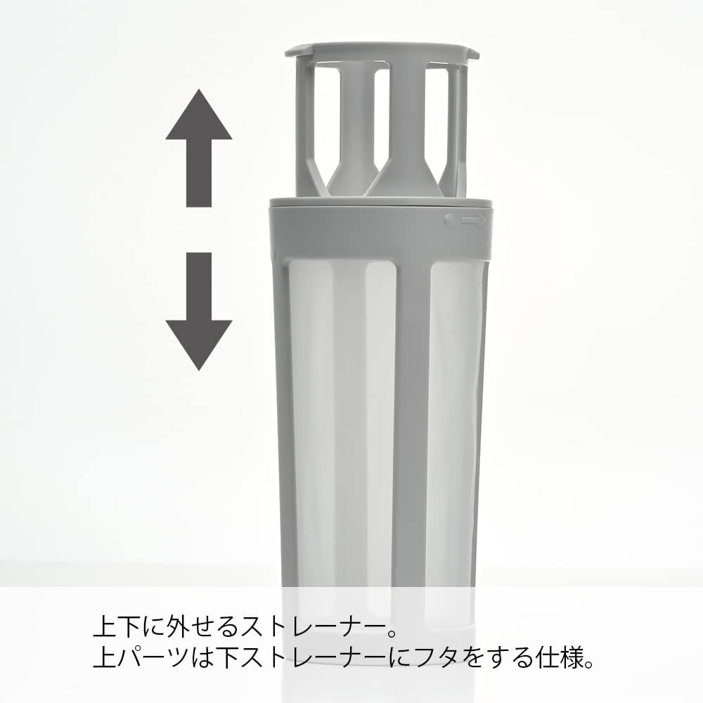 HARIO COFFEE COLD BREW Filter-in Coffee Bottle - FIC-70-PGR
